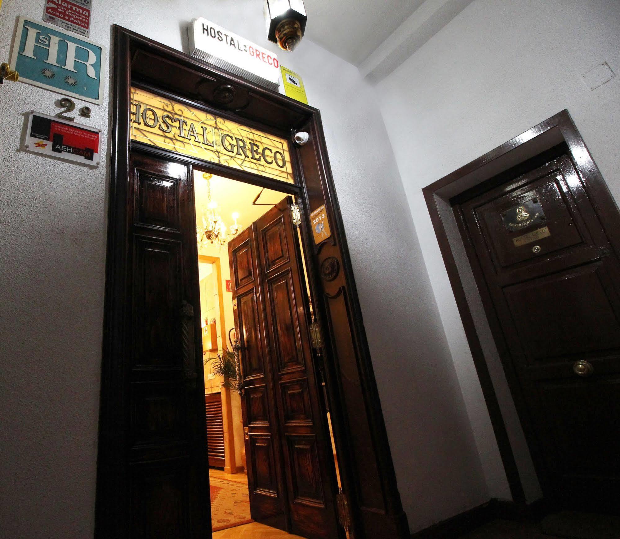 Hostal Greco Gran Via Madrid Kültér fotó